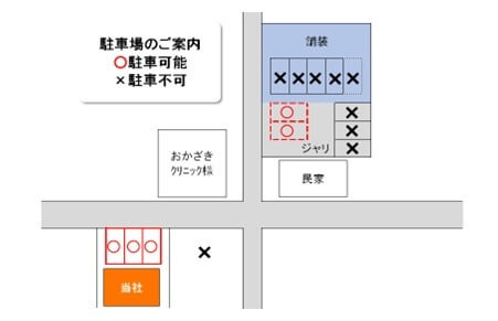 画像：駐車場案内図